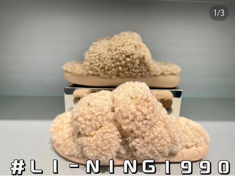 Lining1990 Women's Fashionable Curly Wool and Fur Integrated Sports and Leisure Slippers Alfs208-2
