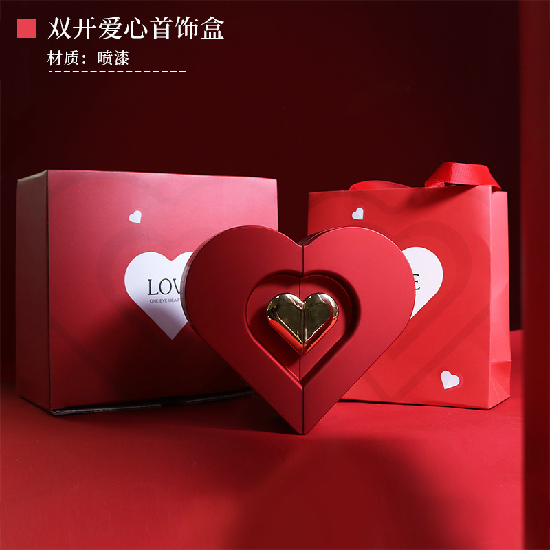 Heart-Shaped Jewelry Box Double-Opening Gift Box Ring Necklace Jewelry Box Chinese Valentine's Day Birthday Jewelry Lipstick Gift Box Heart-Shaped Jewelry Box Double-Opening Gift Box Ring Necklace Jewelry Box Chinese Valentine's Day Birthday Jewelry Lipstick Gift Box