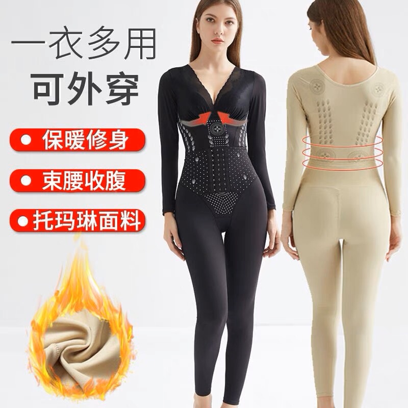 Autumn and Winter Long-Sleeved Fleece-Lined Shapewear Bodysuit Slimming Garment Tummy Control Waist Cincher Butt Lift Compression Body Shaper Thermal Shapewear