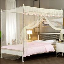 Article Mosquito net 2021 new one-meter five-bed big bed household with bracket and thick floor type with bracket double