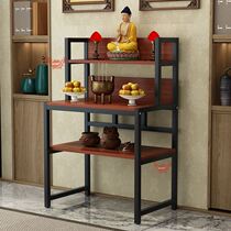 For the Buddha cabinet modern and simple household Buddhist niches for the table dedicated to the Guanyin wealth God Guan Gong Shen platform living room
