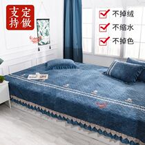 Tatami mat cover suede bed cover fire Kang Kang cover Kang large mat Earth Kang mat home non-slip