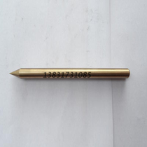 Explosion-proof punching copper brazing with no sparkle mining Expedition Stick