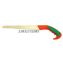 Explosion-proof hand saw No spark chicken tail saw explosion proof copper steel saw bow with saw blade
