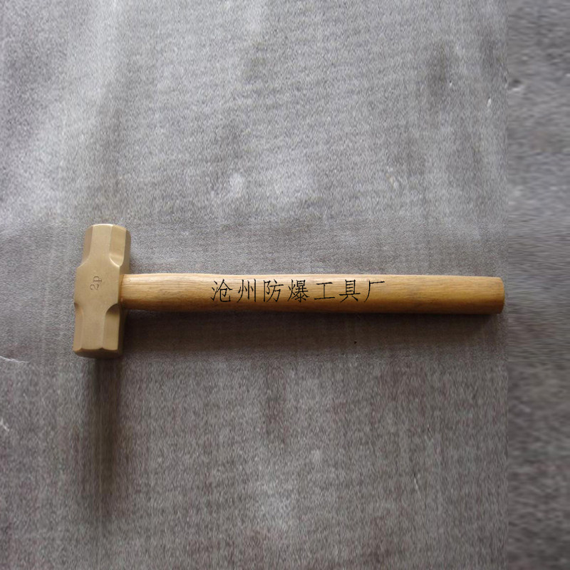 Explosion-proof octagonal copper hammer no spark plastic handle wooden handle copper hammer big hammer explosion-proof tool copper hammer