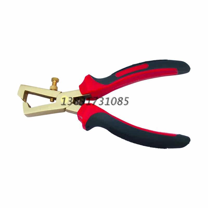 Explosion-proof wire strippers Non-sparking copper pliers Non-magnetic anti-magnetic explosion-proof tools
