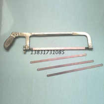 Explosion-proof saw bow Saw Blade Copper Steel Saw Bow Hand Saw Chicken Tail Saw No Spark No Magnetic Tool