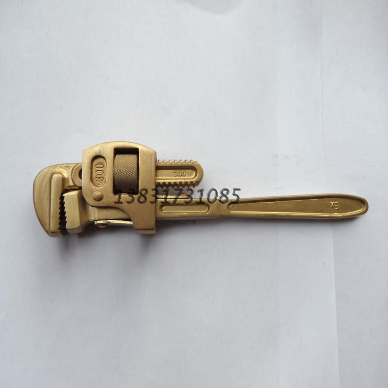 Explosion-proof pipe wrench non-sparking pipe wrench copper pipe wrench adjustable open copper tool