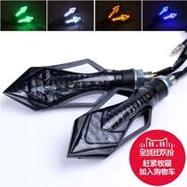 Horizon sports car accessories Motorcycle lamps Front and rear turn signals Left and right side lights Directional lights Modified LED lights