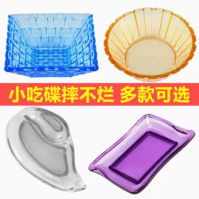 Acrylic fruit plate KTV snack plate Household snacks dried fruit plate Plastic square melon seed candy plate
