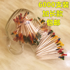 Винный аксессуар 一次性水果针/水果签/花签/牙签/ktv果签/酒签 6000支/箱 包邮
