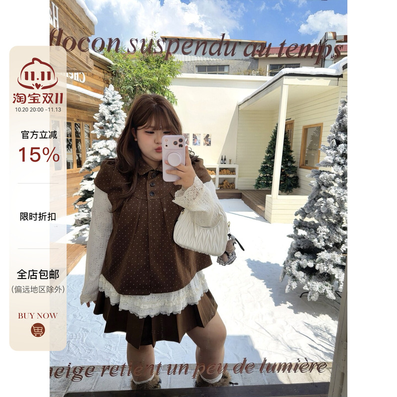 Three-Point Mud Sunny Large Size Korean-Style Polka Dot Short-Sleeve Pleated Vest Lace Base Shirt Two-Piece Set