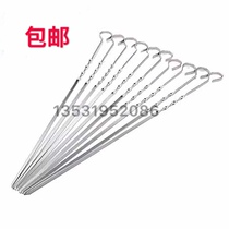 Stainless steel outdoor stove barbecue accessories special flat drill 9-shaped baking needle mutton kebabs just sign tool