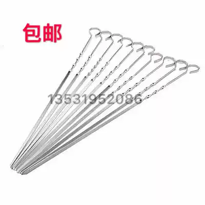 Stainless steel outdoor duck oven barbecue accessories special flat drill 9-shaped baking needle mutton kebabs just sign tool