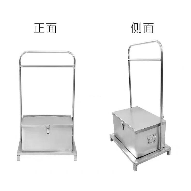 Thickened 201 Stainless Steel Malt Sugar Box with Rack, Food Cart, Barbecue Box, Honey Water Tank, Leather Water Tank, Malt Sugar Box Thickened 201 Stainless Steel Malt Sugar Box with Rack, Food Cart, Barbecue Box, Honey Water Tank, Leather Water Tank, Malt Sugar Box