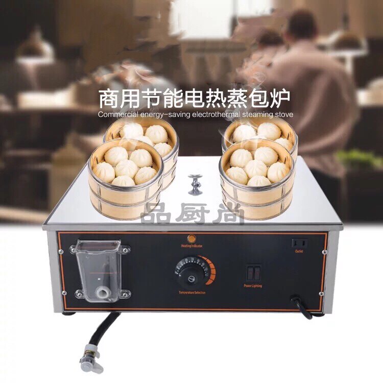 Anti-drying commercial table-type steaming bag furnace insulation four-hole electric steaming bag cabinet electric steaming bag furnace steaming bun machine small steaming bun