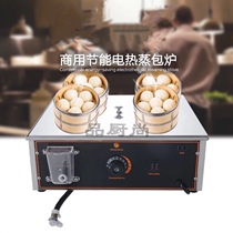 Anti-dry burning commercial desktop steamer insulation four-hole electric steaming package cabinet electric steaming steamed buns machine small steamed buns