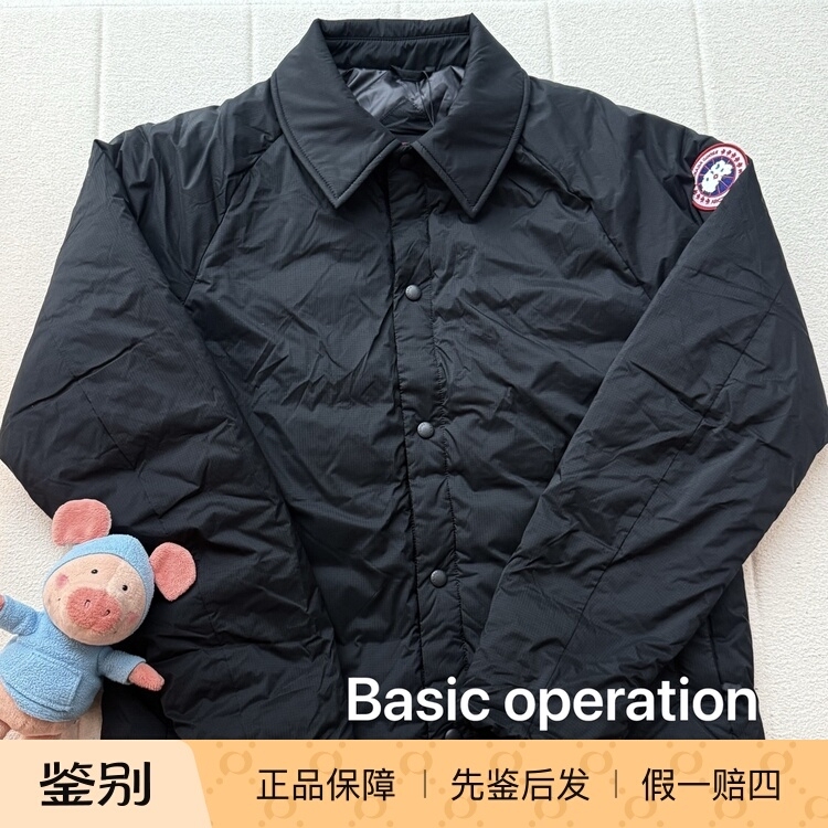 Canada Goose Lodge Series Lapel Single-Breasted Short down Jacket Men's Black