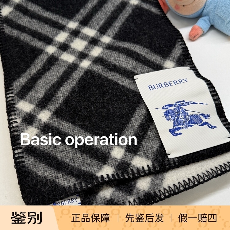 Burberry Scarf Wool Plaid Neck Warmer Couple Shawl Kim Ji-Soo and Park Seon-Ye's Same Style in Stock