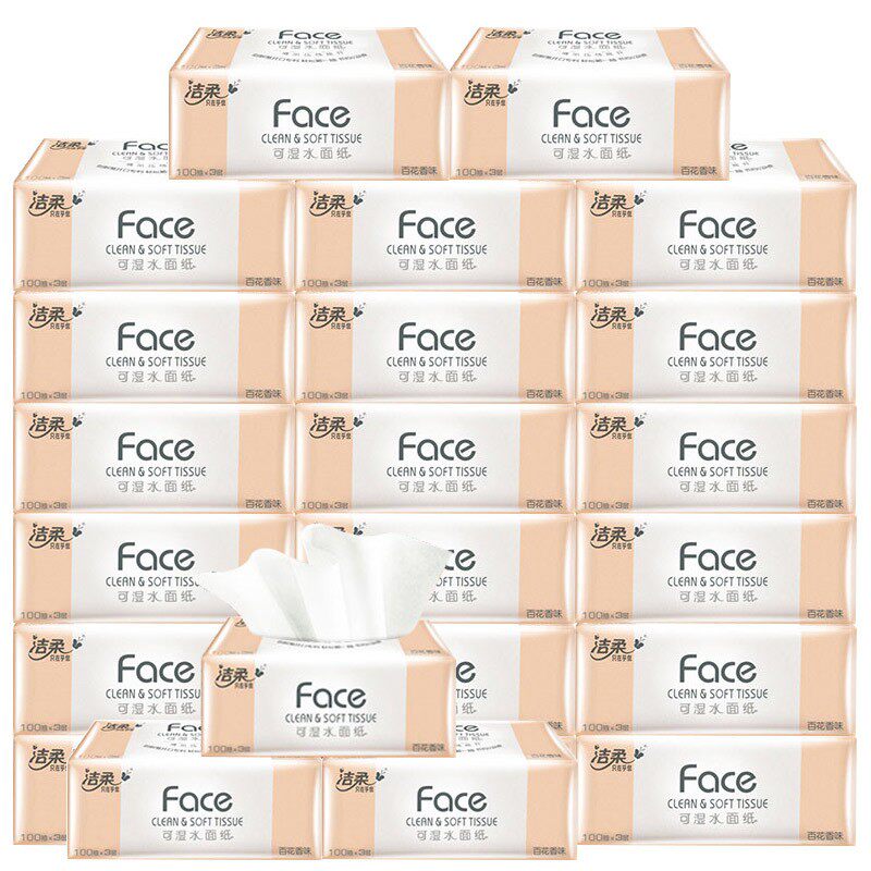 (clean and soft) 24 packs of clean and flexible removable toilet paper 3 layers of napkins wetted paper towels toilet paper toilet paper Home affordable