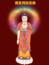 11 yue 17 Amitabha Christmas (12 20)