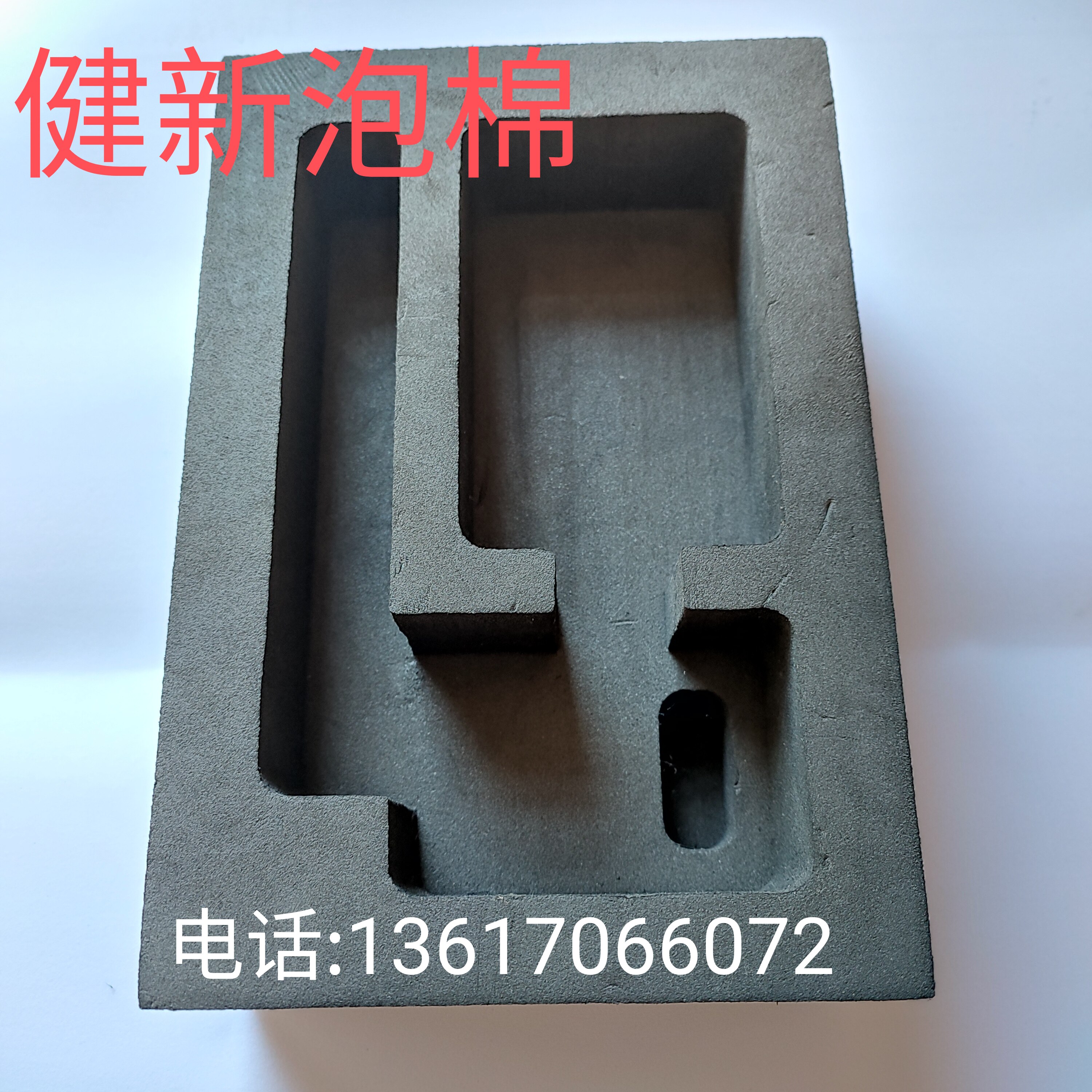 Customized Eva lining EVA foam cotton EVA sponge rubber strip sealing bar anti-collision pad eva pad waterproof