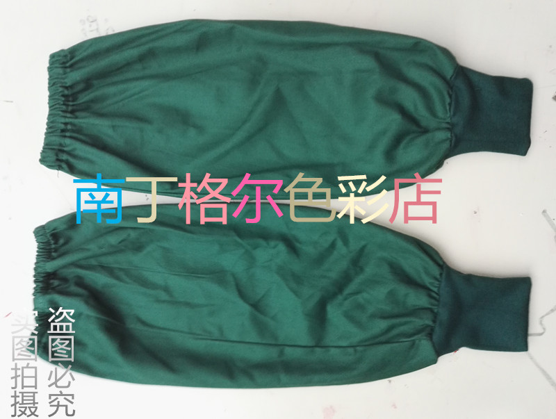 Tenue infirmière - Ref 1857024 Image 6