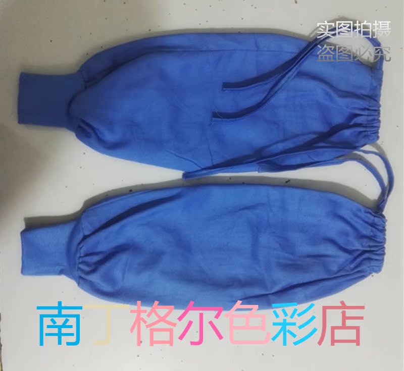 Tenue infirmière - Ref 1857024 Image 7