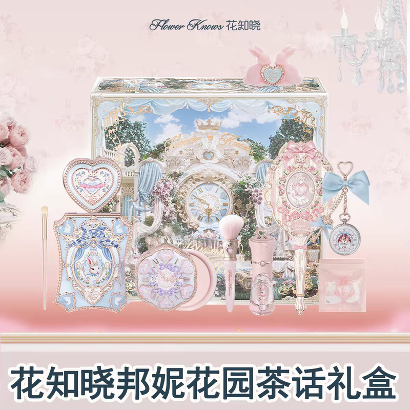 Flower Knows Bonnie Garden Tea Party Gift Box Popular Cushion Lip Cream Blush Eyeshadow Makeup Set Gift for Girls Flower Knows Bonnie Garden Tea Party Gift Box Popular Cushion Lip Cream Blush Eyeshadow Makeup Set Gift for Girls
