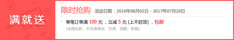 Pantalon en vrac BUSEN pour été - Ref 1471706 Image 3