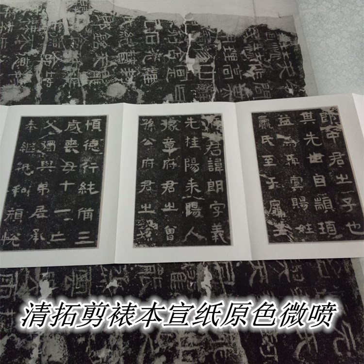 Valley Longstele Trio Wu Phoenix's Year of Phoenix Rhonestone Qingtuan Framed Xuan Paper Primary Color Microspray Replica has been mounted