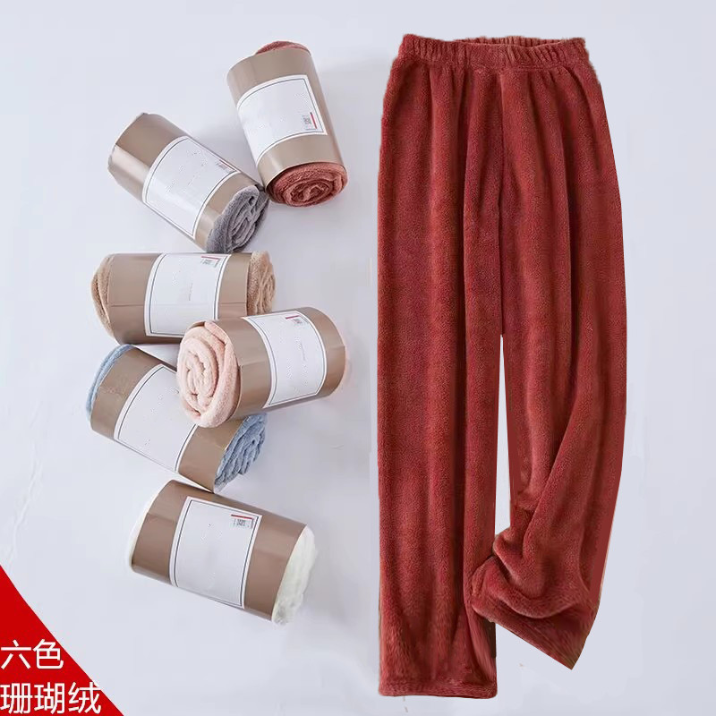 Thickened Casual Pajama Pants for Women and Men in Autumn and Winter, Fleece-Lined Flannel Pants, Warm Pants, Coral Fleece Loose-Fitting Warm Home Pants