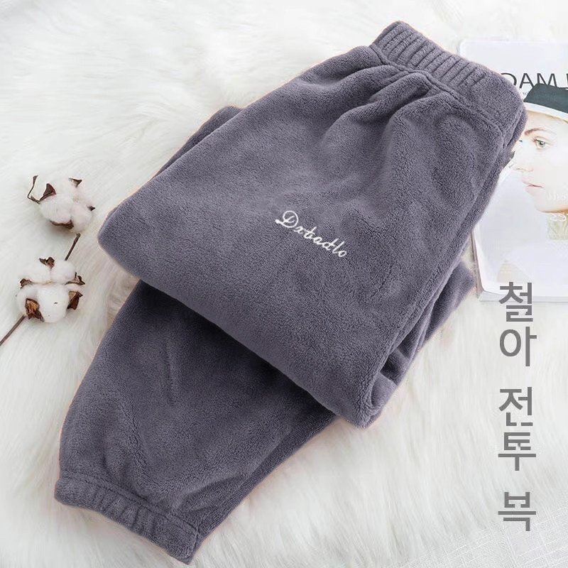 Clearance Casual Sleep Pants for Women, Coral Fleece, Fleece-Lined, Warm, Plus Size, Jogger-Style Home Pants, Lazy Plush Pants, Loose and Comfortable