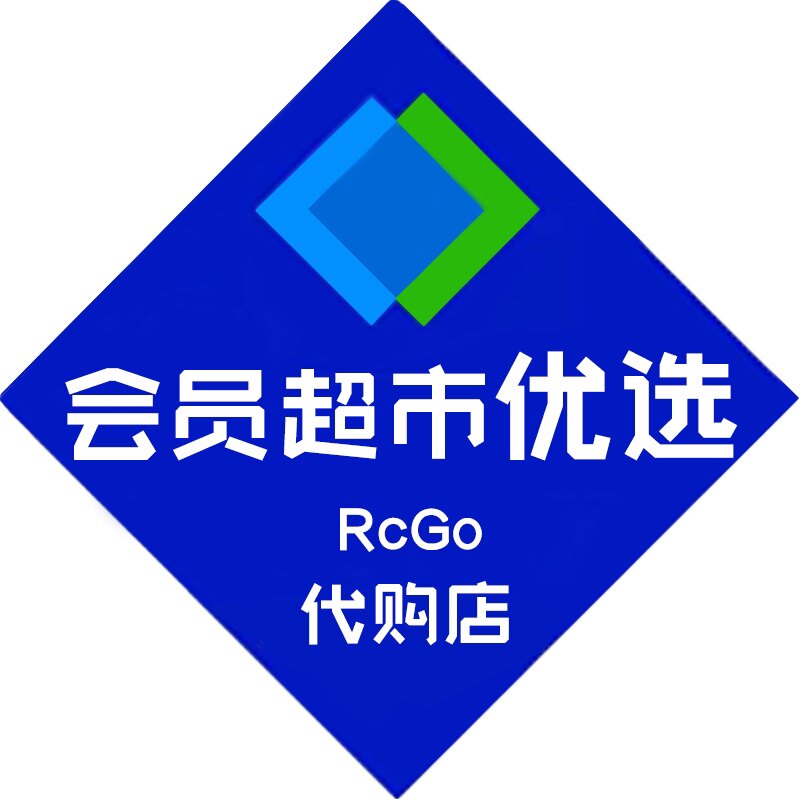 Rc优选开市客和SAM会员超市代购店