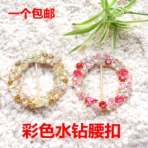 Color rhinestone womens waist buckle skirt belt bow shawl scarf ring buckle decorative button one piece