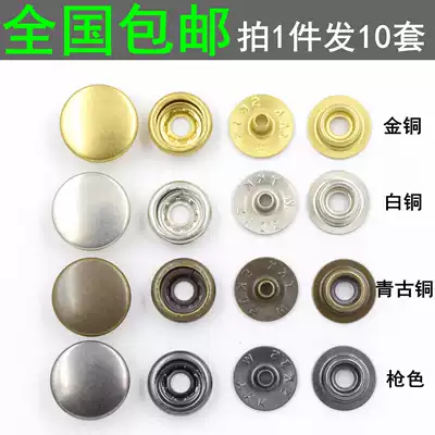 (10 set) original Japanese YKK quadruple buckle high-end dark buckle SW-35 snap O-shaped opening ring