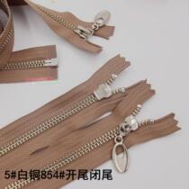 YKK5 number of metal white bronze zipper opening closed clothing jacket cardiovert milk curry caramel color