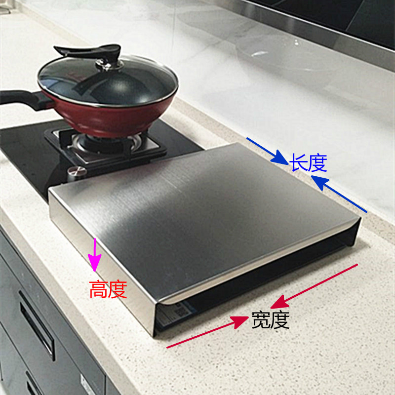 Thép không gỉ cảm ứng khung cơ sở hóa lỏng lò vi sóng lò gas bếp gas bếp nắp bếp dụng cụ lưu trữ giá - Phòng bếp chảo gang
