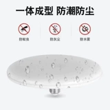 LED Супер яркая лампочка, энергосберегающая лампа, защита глаз, с винтовым цоколем