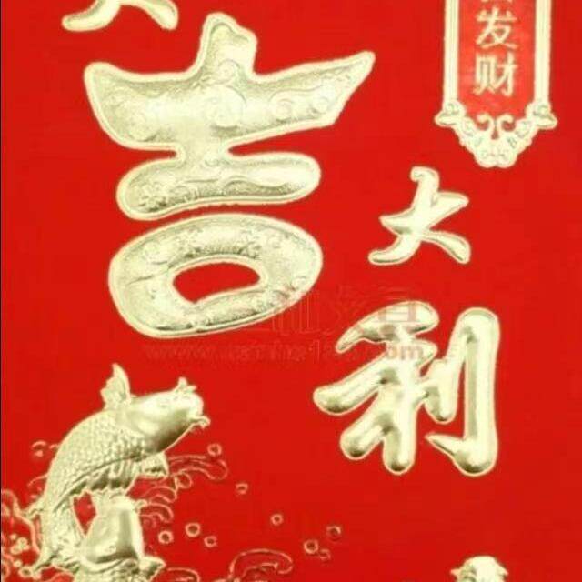 京都水产海鲜养殖配套用品店的LOGO