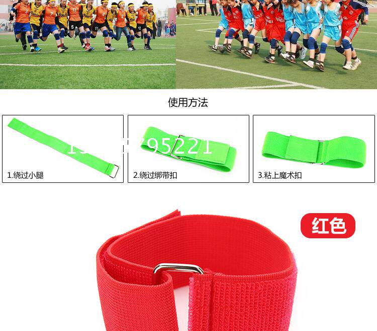 Protection sport - Ref 586852 Image 13