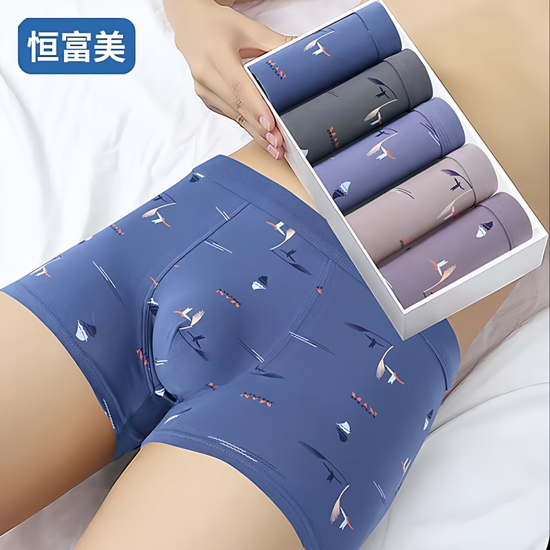 Men's Comfortable Underwear, Men's Pure Cotton Boxer Briefs, Men's Antibacterial Breathable Men's Large Size Boxer Shorts 2026 New Style Men's Comfortable Underwear, Men's Pure Cotton Boxer Briefs, Men's Antibacterial Breathable Men's Large Size Boxer Shorts 2026 New Style