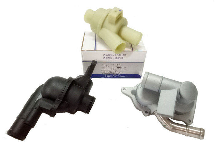 Suitable for Rongwei 550750350 Baron MG6 Thermostat Thermostats Engine Thermostat