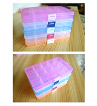 Thickened moisture-proof tool accessories accessories accessories box fishing gear DIY element box plastic storage box transparent plastic box