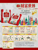 Wealth World 38 Countries Foreign Numismatic Foreign Currency Coins Stamps Treasured Collections Insurance Underwriting Activities Gifts