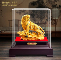 Suede Sarkin Tiger Swing Piece Gold Tiger Zodiac Tiger Family Residence Decoration Company Insurance Activities A Fortune Gift Tiger Year Delivery Gift