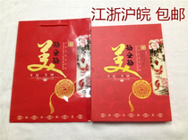 All-perfect numismatic precious collection of coins and coins collection utensils bank insurance will sell business gifts