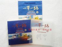 Belt and Road 66 National commemorative album coins The collection of the foreign currency stamps collection of the insurance bank will sell the gift