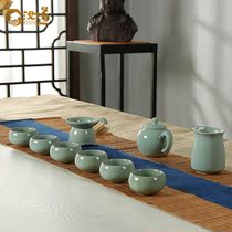 Rudo tea ceremony gift ceramic Ru porcelain open piece high-grade Ru kiln kung fu tea set gift box round beads Zen 10