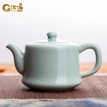 Ru kiln teapot single pot Celestial Green Rudao bright Ru porcelain Xi Shi pot ceramic small purple sand pot kung fu tea set